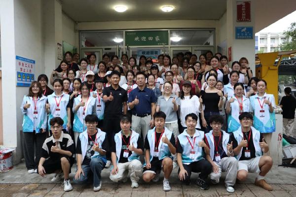 英国上市公司官网365圆满完成搬迁任务
